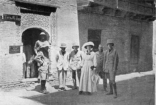 THE Y.M.C.A. AT BASRA, MESOPOTAMIA