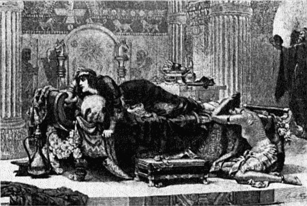 "I will not come
At his command. I have a royal heart
And will not thus disgrace the Persian throne."