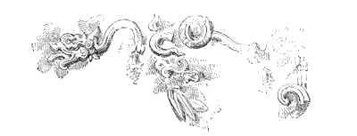 FRIEZE DECORATION OF BUILDING SOUTH OF THE COURT.