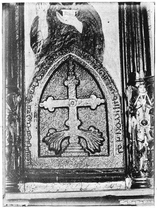 St. Thomas cross, Kōttayam.