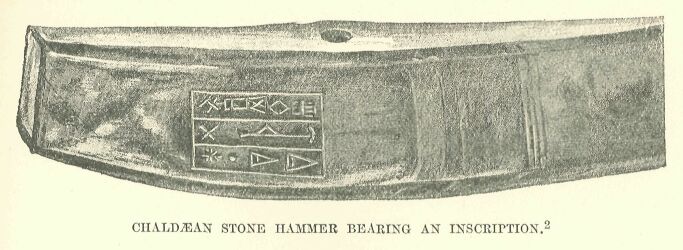 311b.jpg ChaldÆan Stone Hammer Bearing an Inscription. 