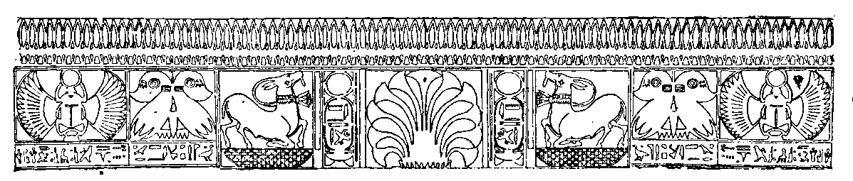 Fig 273.--Border pattern of cut leather canopy of
Isiemkheb, Twenty-first Dynasty. 