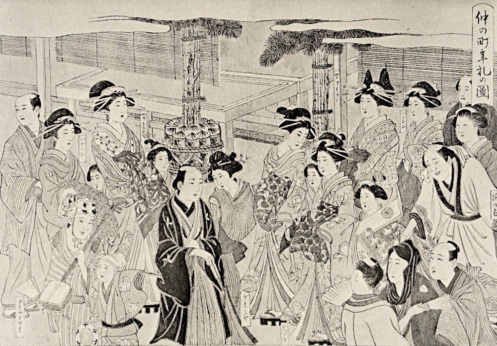 ä»²ã®çºå¹´ç¤¼ã®å