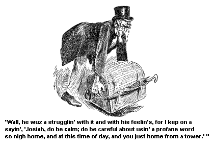 trying to lift trunk