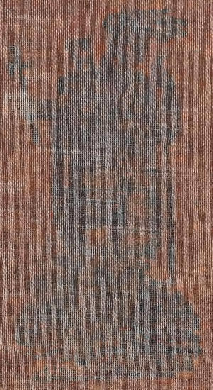 Image from
the book's back cover. Hard to tell what it depicts, to be honest, but
it may be a Native American chief.