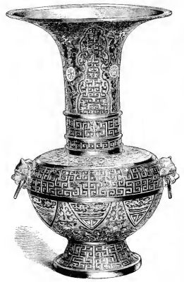 CHINESE CLOISONNÃ ON METAL.