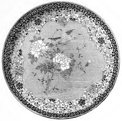 JAPANESE CLOISONNÃ ON METAL.