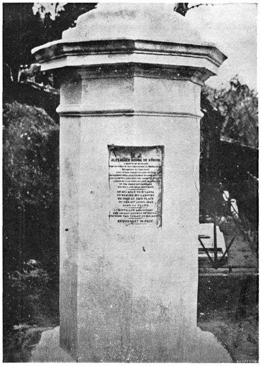 The tomb of Csoma de KÃ¶rÃ¶s.