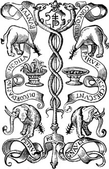 P R / CONCORDIA PARVE RES CRESCVNT /
DISCORDIA MAGNE DILABVNTVR / PETRVS REGNAVLT