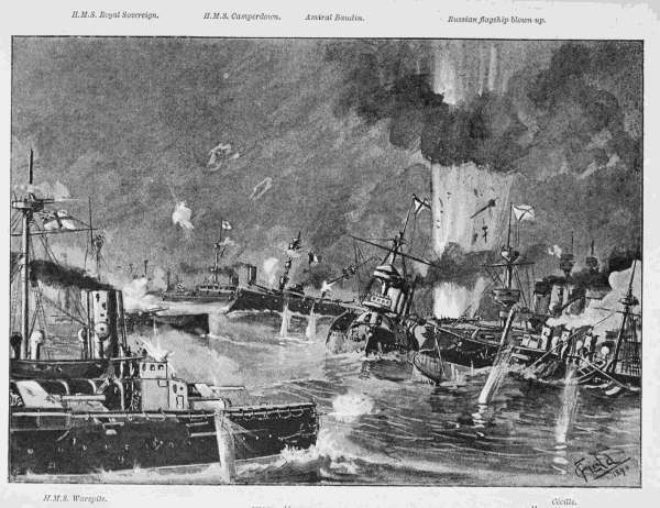H.M.S. Royal Sovereign.      H.M.S. Camperdown.      Amiral Baudin.      Russian flagship blown up.
H.M.S. Warspite.      CÃ©cille.
FINAL BATTLE OFF DUNGENESS: "THE SCENE OF DESTRUCTION WAS APPALLING."